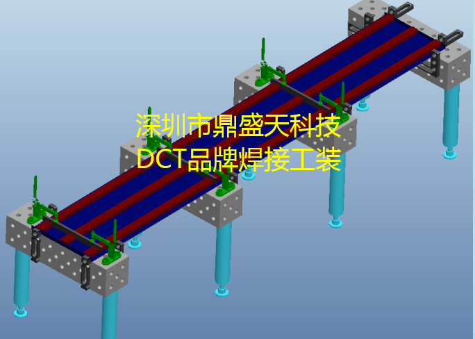 又來國內知名品牌公交車焊接工裝應用實例！